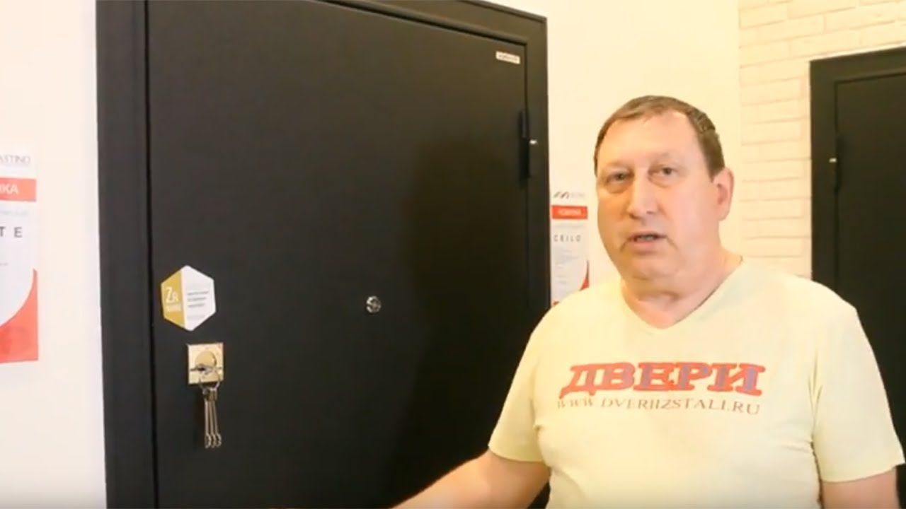 Обзор входной двери Mastino Cielo с зеркалом Шамбори светлая